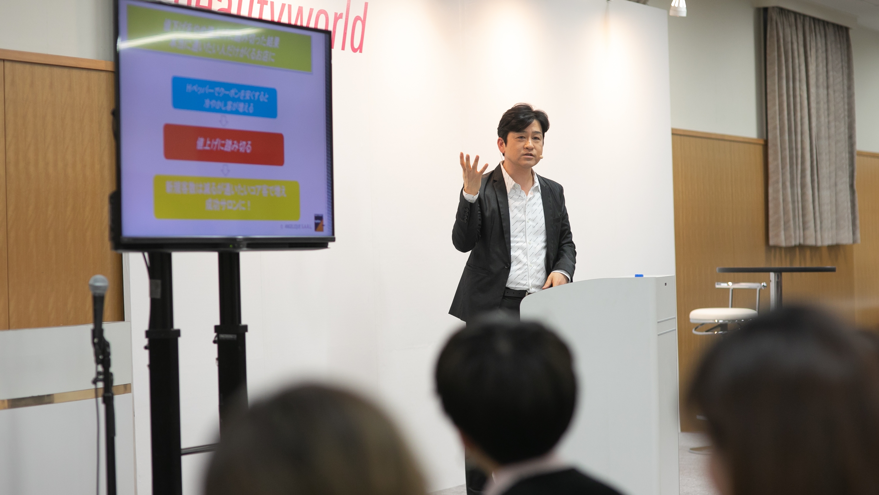 seminar_164