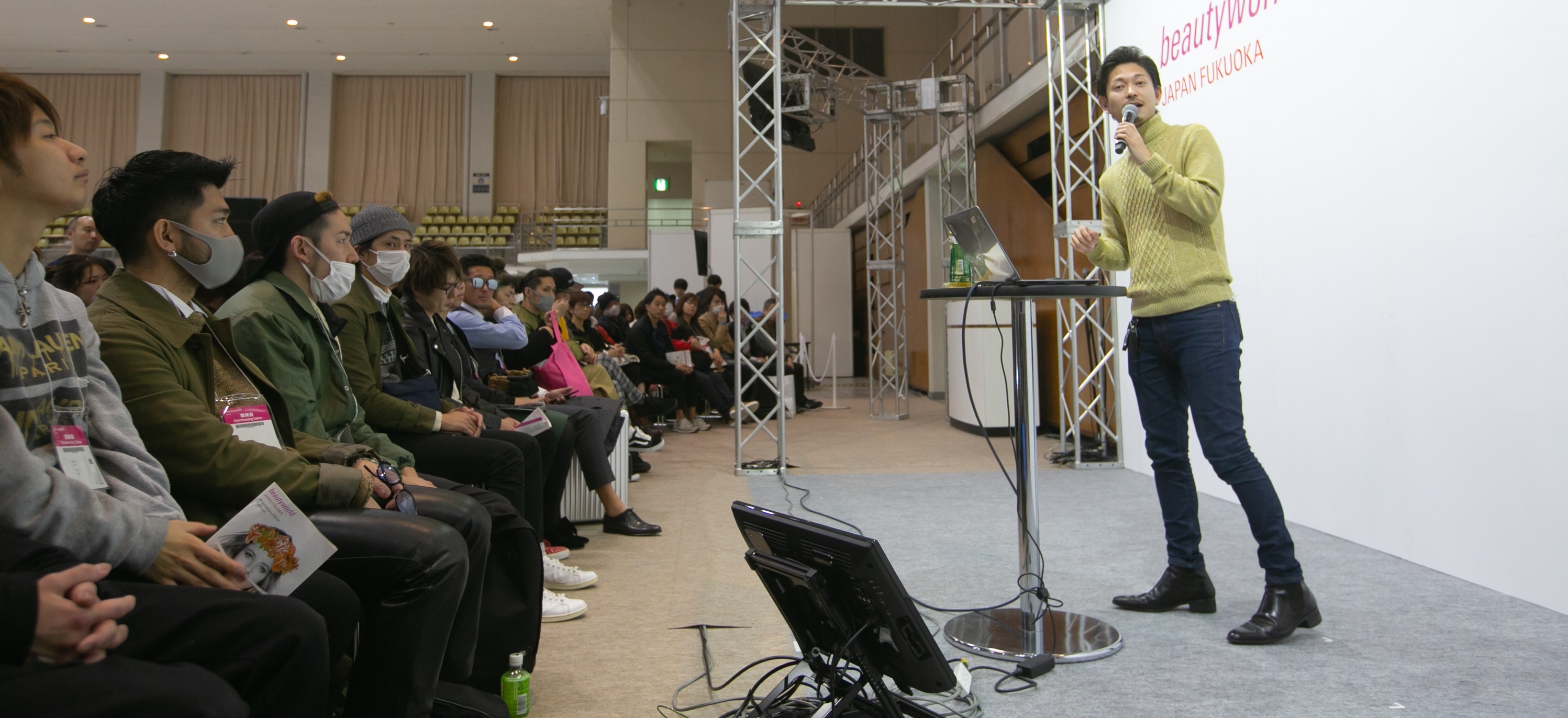 seminar_186