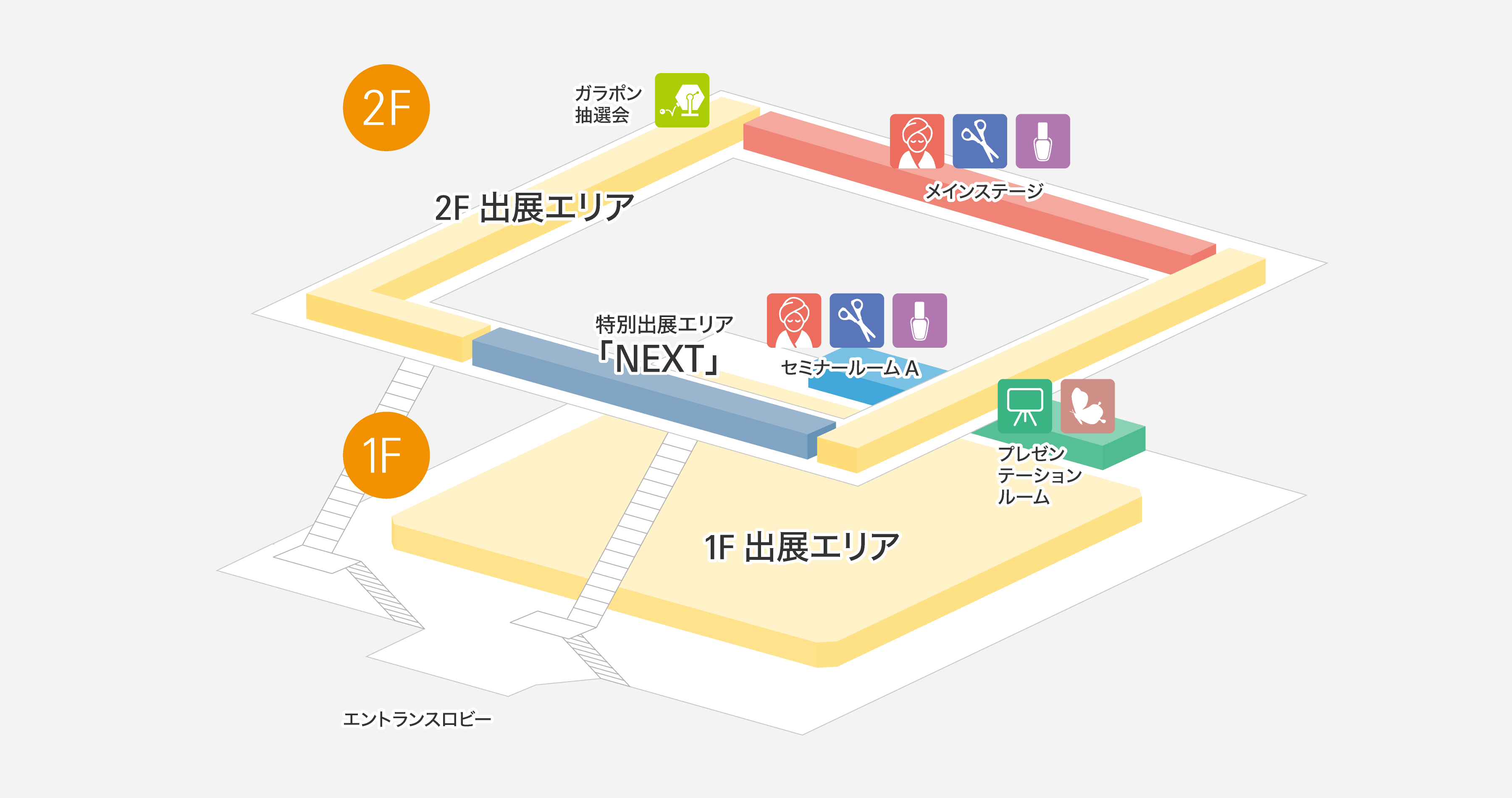 BWF2020_AEM_map