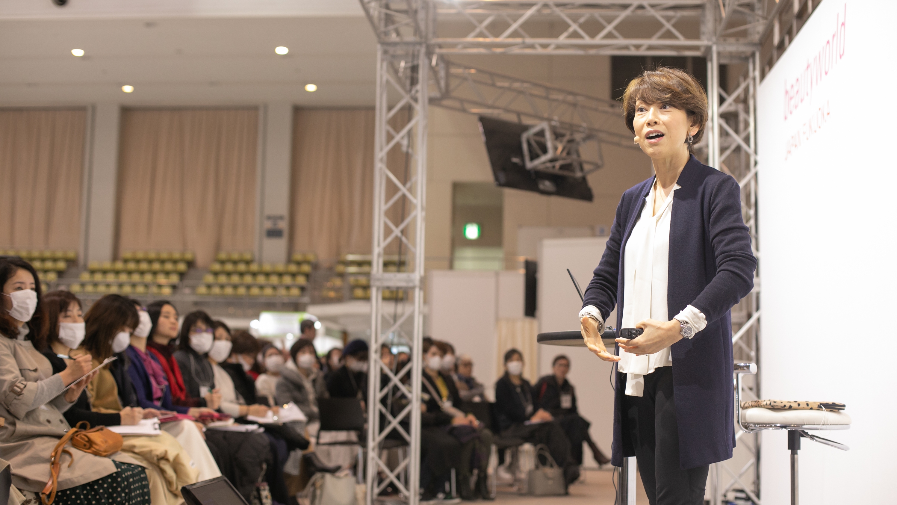 seminar_337