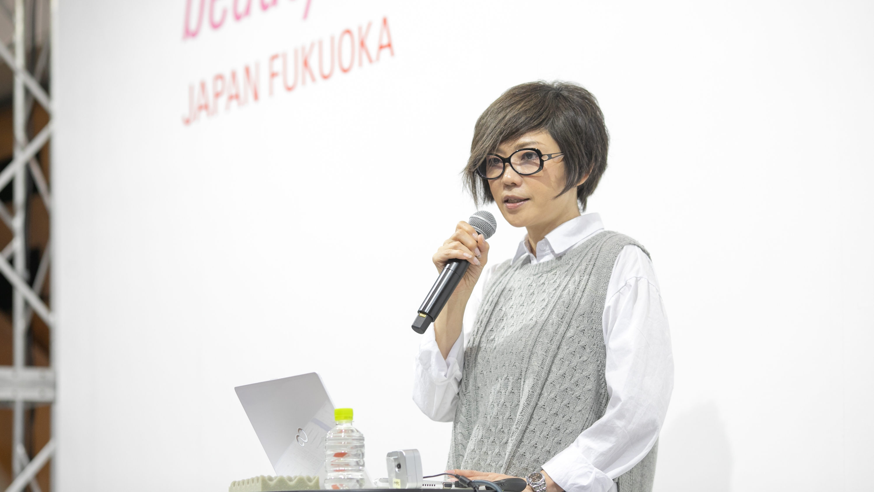 seminar_410