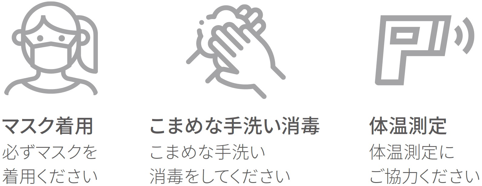 bwf2