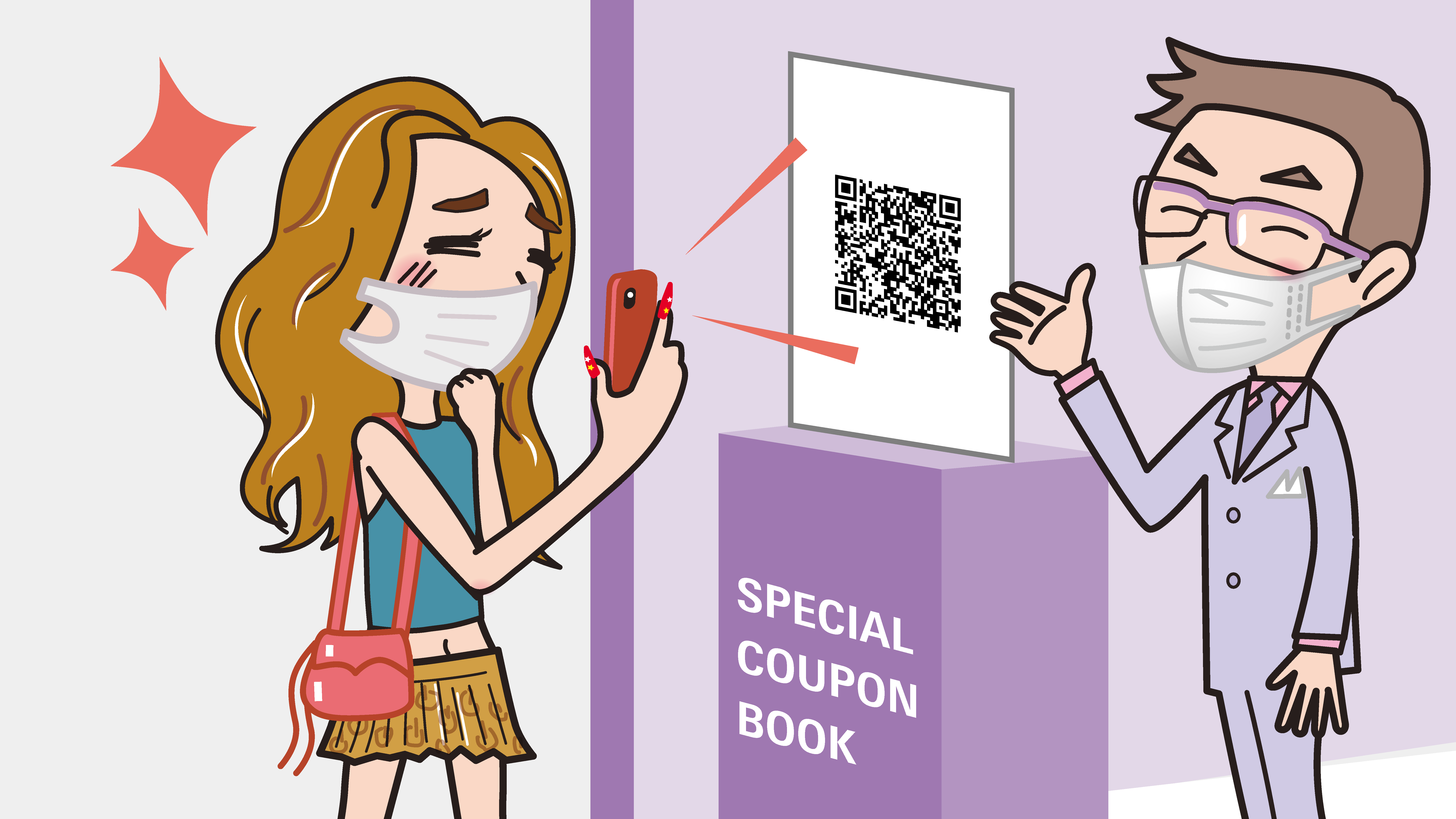 BWO2022_couponbook_illust_0817_Part2